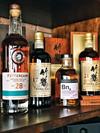 WHISKY - Photo